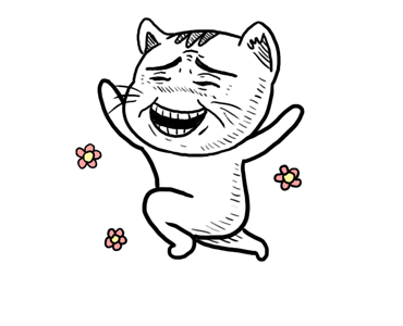 Ugly Tabby Cat V.002 รูปที่ 1