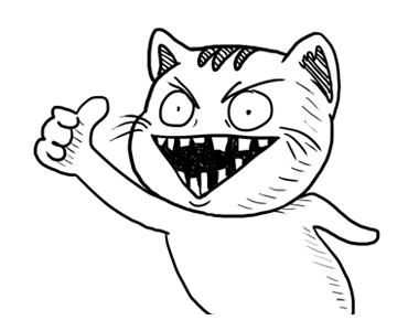 Ugly Tabby Cat V.002 รูปที่ 2