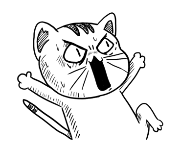 Ugly Tabby Cat V.002 รูปที่ 3