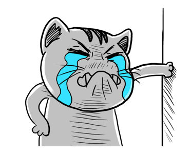 Ugly Tabby Cat V.002 รูปที่ 5