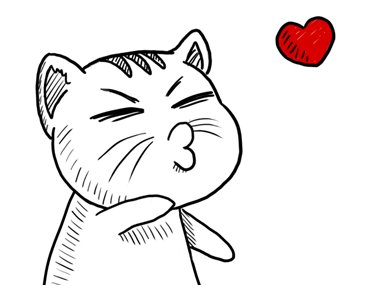 Ugly Tabby Cat V.002 รูปที่ 8
