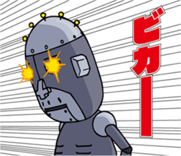 4459827