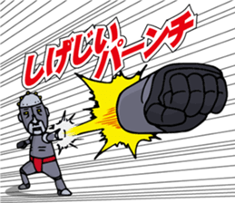 4459830
