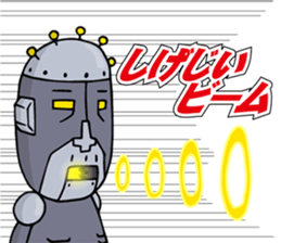 4459831