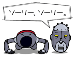 4459840