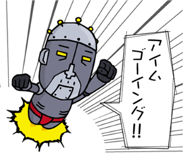 4459844