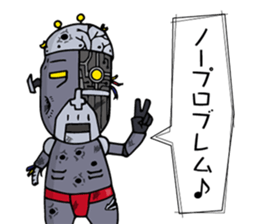 4459845
