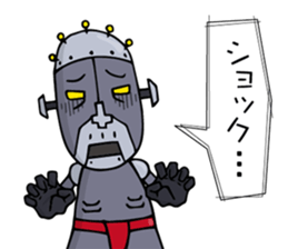 4459854
