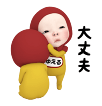 446046860