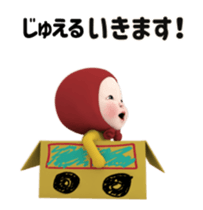 446046994