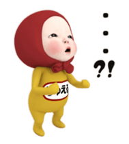 446046996