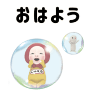 446047114