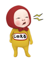 446047123