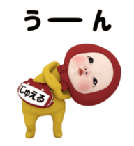 446047182