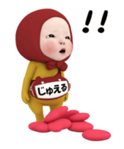 446047191