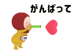 446047204