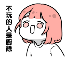 446057909