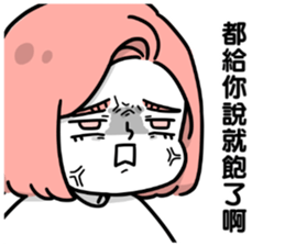 446057936