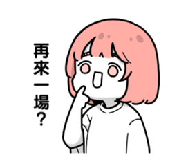 446057939