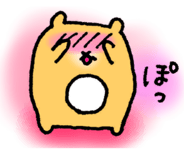 4460787