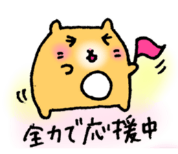4460794