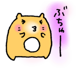 4460800