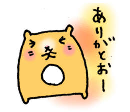 4460804