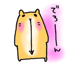 4460820