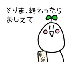 446086728