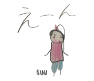 446087827