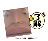 446090203