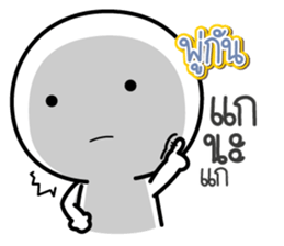 44610313