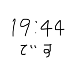 446110438