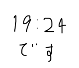 446110439
