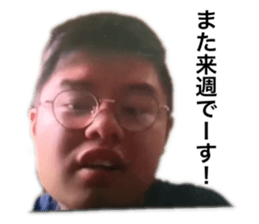 446194226