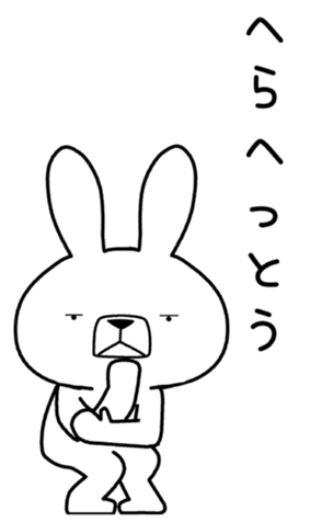 446212212