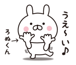 446233747