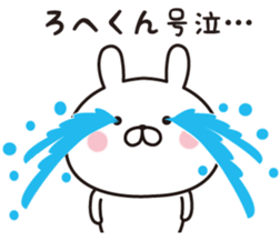 446233818