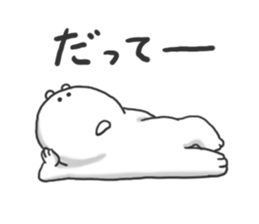 4462546