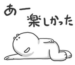 4462553