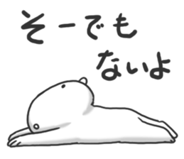 4462555