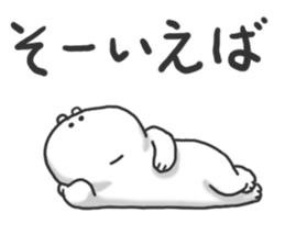 4462562