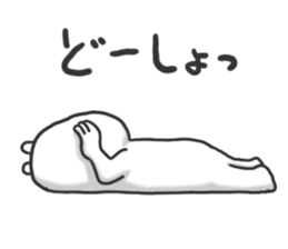 4462567
