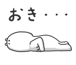 4462569