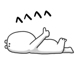 4462574