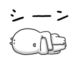 4462576