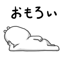 4462583