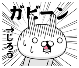 44626817