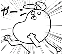 4462687