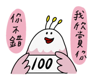 446270652